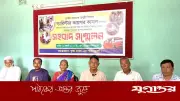 ডেপুটি স্পিকারের উদ্যোগে নতুন জীবন পেলেন কৃষ্ণ হাজং