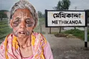 ঢাকার বাতাসের মান বিশ্বের দ্বিতীয় সবচেয়ে খারাপ: এয়ার ভিজুয়াল