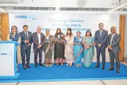 আন্তর্জাতিক এমএসএমই দিবসে নারী উদ্যোক্তাদের সম্মাননা দিল ঢাকা ব্যাংক