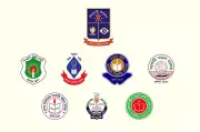 ঢাকা সেন্ট্রাল ইউনিভার্সিটির সাত সরকারি কলেজে ভর্তি পরীক্ষা শনিবার