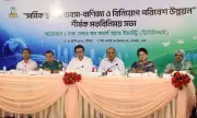 ধানমন্ডি-মোহাম্মদপুরের ব্যবসায়ীদের কঠিন পরিস্থিতি, ডিসিসিআই সভায় ১৫ দাবি