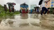 ঢাকা-কক্সবাজার ট্রেন চলাচল বন্ধ, পর্যটক এক্সপ্রেস আটকা; সাংসদ অধিবেশন শুরু, জ্বালানি তেলের দাম কমল