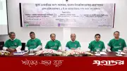 ঢাবিতে প্রথম বৃক্ষ শুমারি: ২৭৭ প্রজাতির ১৭ হাজার ১৬১টি বৃক্ষ শনাক্ত