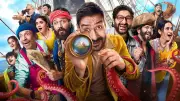 বক্স অফিসে ঝড় তুলল ‘ধামাল ৪’, সঞ্জয় দেব আসছেন ঢাকায়