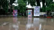 জরাজীর্ণ বিএফডিসি: সংস্কারের অভাবে ধুঁকছে চলচ্চিত্রের প্রাণকেন্দ্র