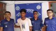 প্রতিবন্ধীকে গাছে বেঁধে নির্যাতনের পর মৃত্যু, গ্রেপ্তার ১
