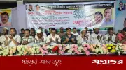 গাজীপুরে জিয়াউর রহমান ও খালেদা জিয়ার রুহের মাগফেরাত কামনায় দোয়া মাহফিল