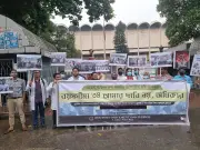 সরকারি চাকরিতে বয়সসীমা ৩৪ করার দাবি চিকিৎসকদের