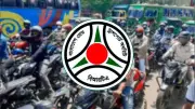 ড্রাইভিং লাইসেন্স: এক মাসে ৭৫ চালকের ৭৮ পয়েন্ট কাটল বিআরটিএ