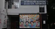 ডাকসুর নির্বাচনি অঙ্গীকার পূরণে ব্যর্থতা: আবাসন, খাদ্য ও নারীবান্ধব ক্যাম্পাসের প্রতিশ্রুতি অর্জিত হয়নি