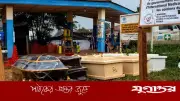কঙ্গোতে ইবোলায় মৃত ৬০০ ছাড়াল, সংক্রমণ বাড়ছে