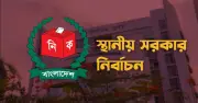স্থানীয় সরকার নির্বাচনে ভোট দেওয়ার সময়সীমা বাড়িয়ে ৩১ জুলাই করল ইসি