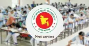 শিক্ষামন্ত্রীর হস্তক্ষেপে এইচএসসি পরীক্ষা দিতে পারবেন নাটোরের ৮ শিক্ষার্থী