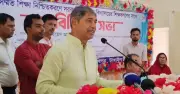 শিক্ষার মানোন্নয়নে সম্মিলিত প্রচেষ্টা জরুরি: মন্ত্রী