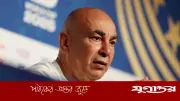 ব্যর্থতার পরও সুখবর: মিশর কোচের চুক্তি নবায়ন