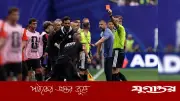 মিশরের ফিফায় অভিযোগ: রেফারির ভুলে বিশ্বকাপে বিতর্ক