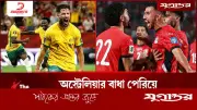 অস্ট্রেলিয়ার বাধা পেরিয়ে ইতিহাস গড়বে মিশর? বিশ্বকাপের শেষ ৩২-এ লড়াই