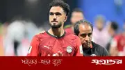 মিশরের জিকোর বিস্ফোরণ: আল্লাহ সাক্ষী, এটা পাতানো টুর্নামেন্ট