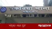 চকরিয়ায় পৈতৃক ভিটার গাছ কাটা নিয়ে ছোট ভাইয়ের দায়ের কোপে বড় ভাই খুন