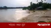বন্যায় বৃদ্ধের মৃত্যু, মনু নদীর বাঁধ ভেঙে ৩০ গ্রাম প্লাবিত