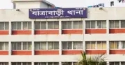 যাত্রাবাড়ীতে ছুরিকাঘাতে বৃদ্ধা খুন, স্বর্ণালংকার লুট