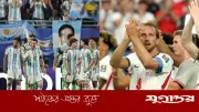 ইংল্যান্ড-আর্জেন্টিনা: বিশ্বকাপের বাইরে কেন দেখা যায় না এই দুই দলের ম্যাচ?