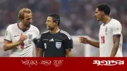 হালান্ডদের মুখোমুখি হওয়ার আগে বড় দুঃসংবাদ পেল ইংল্যান্ড