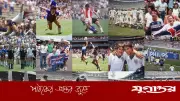 আর্জেন্টিনার দেওয়া ক্ষত এখনও ভোলেনি ইংল্যান্ড, আজতেকায় মেক্সিকোর মুখোমুখি
