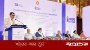 প্রাথমিক স্বাস্থ্যসেবা নিশ্চিত করাই সরকারের প্রধান লক্ষ্য: স্বাস্থ্যমন্ত্রী