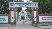 রাজধানীর কাঁঠালবাগানে বিস্ফোরণে তিন ফার্নিচারকর্মী দগ্ধ