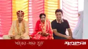 ফেসবুক পোস্টে বদলে গেল এতিম জান্নাতির জীবন, জাঁকজমকপূর্ণ বিয়ে