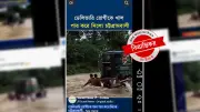ডেলিভারি রোগী দাবিতে ভাইরাল ভিডিওটি বিভ্রান্তিকর, ঘটনা বান্দরবানে