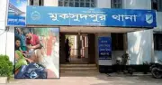 গোপালগঞ্জে ভুয়া পুলিশ আটক, উদ্ধার খেলনা পিস্তল-হ্যান্ডকাফ