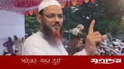 জঙ্গি নাটক বন্ধে সরকারকে সতর্ক থাকার আহ্বান ফয়জুল করিমের