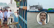 নোয়াখালীতে এমপিকে তোলার জন্য ফেরি ফিরিয়ে আনার অভিযোগ, যাত্রীদের ক্ষোভ
