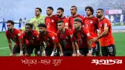 মিশর ফুটবল ফেডারেশন পাচ্ছে ফিফার কাছ থেকে রেকর্ড ১৮.৫ মিলিয়ন ডলার