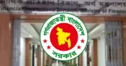 পেনশন প্রক্রিয়া সহজ করতে অর্থ বিভাগে কল্যাণ কর্মকর্তা নিয়োগ