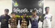 নার্সিংদীতে বোবি বেগম হত্যা: ৪০ হাজার টাকা লুটের উদ্দেশ্যে হামলা, গ্রেফতার ৫