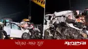 মধ্যপ্রদেশে সড়ক দুর্ঘটনায় একই পরিবারের ৫ জন নিহত