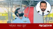 শেরওয়ানির জন্য ফ্লাইট আটকে: কে এই বিমান কর্মকর্তা গোলাম রাব্বি প্রিন্স?