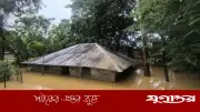 বাঁশখালীতে বন্যায় ২ লাখ মানুষ পানিবন্দি, তীব্র পানি ও খাদ্যসংকট