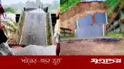 বান্দরবানে বন্যা পরিস্থিতির অবনতি, দুই সড়কে যোগাযোগ বিচ্ছিন্ন