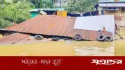 বন্যা ও পাহাড় ধসে মৃত্যু বেড়ে ৪৪, ক্ষতিগ্রস্ত ১০ লাখের বেশি
