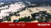 চট্টগ্রামে বন্যায় মৎস্যখাতে ৯১ কোটি টাকার ক্ষতি