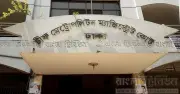 সুখরঞ্জন বালী গুম মামলায় সাবেক এএসপি ফজলুর রহমান কারাগারে