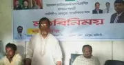 নরসিংদী আওয়ামী লীগ নেতা আলী আহমেদ দুলু বিএনপিতে যোগ দিলেন