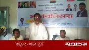 আজীবন বিএনপি করেই মরতে চান সাবেক আওয়ামী লীগ নেতা দুলু