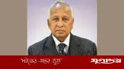 সাবেক স্পিকার ব্যারিস্টার জমির উদ্দিন সরকার ৯৪ বছর বয়সে মারা গেছেন