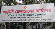 অ্যাটর্নি জেনারেলকে হুমকি: চার ডেপুটি অ্যাটর্নি জেনারেলকে শোকজ