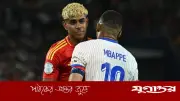 ফ্রান্স-স্পেন সেমিফাইনাল: বাস্তিল দিবসে এটিঅ্যান্ডটি স্টেডিয়ামে ম্যাচ